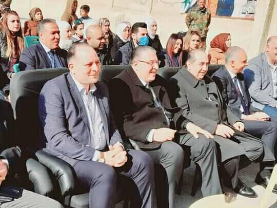 مهرجان 